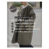 軽い！厚すぎない！細魅せ切替 ボア切替え ダイヤキルティング | A Happy Marilyn | 詳細画像6 