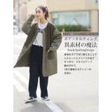 軽い！厚すぎない！細魅せ切替 ボア切替え ダイヤキルティング | A Happy Marilyn | 詳細画像8 