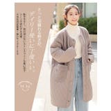 軽い！厚すぎない！細魅せ切替 ボア切替え ダイヤキルティング | A Happy Marilyn | 詳細画像9 