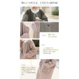 軽い！厚すぎない！細魅せ切替 ボア切替え ダイヤキルティング | A Happy Marilyn | 詳細画像13 