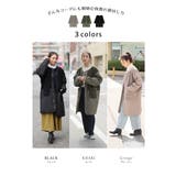 軽い！厚すぎない！細魅せ切替 ボア切替え ダイヤキルティング | A Happy Marilyn | 詳細画像14 