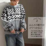 ノルディック ジャガード ニット | A Happy Marilyn | 詳細画像10