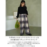 あったか美脚! 起毛 ストレッチ | A Happy Marilyn | 詳細画像3 