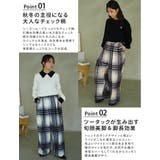 あったか美脚! 起毛 ストレッチ | A Happy Marilyn | 詳細画像6 