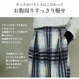 あったか美脚! 起毛 ストレッチ | A Happy Marilyn | 詳細画像9 