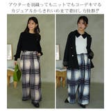 あったか美脚! 起毛 ストレッチ | A Happy Marilyn | 詳細画像12 