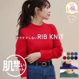 モックネック ハイネックから選べる Tシャツ感覚で着れる | A Happy Marilyn | 詳細画像1 