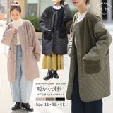 軽い！厚すぎない！細魅せ切替 ボア切替え ダイヤキルティング | A Happy Marilyn | 詳細画像1 