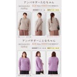 Rin シンプル美人を追求 素材と着心地にこだわった | A Happy Marilyn | 詳細画像20 