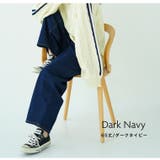 選べる2丈 お腹周りに優しい 大人の美脚 | A Happy Marilyn | 詳細画像15 