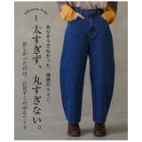 選べる2丈 お腹周りに優しい 大人の美脚 | A Happy Marilyn | 詳細画像6 