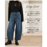 選べる2丈 お腹周りに優しい 大人の美脚 | A Happy Marilyn | 詳細画像7 