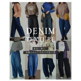 選べる2丈 お腹周りに優しい 大人の美脚 | A Happy Marilyn | 詳細画像8 