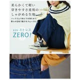 選べる2丈 お腹周りに優しい 大人の美脚 | A Happy Marilyn | 詳細画像12 