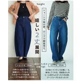 選べる2丈 お腹周りに優しい 大人の美脚 | A Happy Marilyn | 詳細画像13 