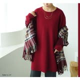 スゴ!裏ワザ!冬でも汗さら なめらか＆蒸れ知らず 体型カバー | A Happy Marilyn | 詳細画像14 