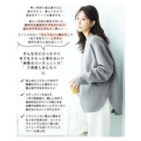 スゴ!裏ワザ!冬でも汗さら なめらか&蒸れ知らず 裾ラウンドロンT | A Happy Marilyn | 詳細画像6