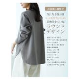 スゴ!裏ワザ!冬でも汗さら なめらか&蒸れ知らず 裾ラウンドロンT | A Happy Marilyn | 詳細画像13