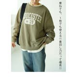 スゴ!裏ワザ!冬でも汗さら なめらか&蒸れ知らず 裾ラウンドロンT | A Happy Marilyn | 詳細画像14