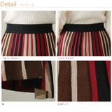 着やせて着映える! ストライプ ニットスカート | A Happy Marilyn | 詳細画像15 