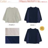 華奢魅せして体型カバー 異素材使い ドルマン切替 | A Happy Marilyn | 詳細画像2