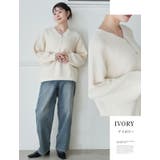 メルティフェザー Vネック プルオーバー | A Happy Marilyn | 詳細画像10