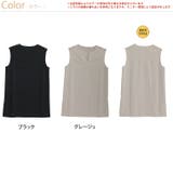 ショルダーボタン キーネック ジャンスカ | A Happy Marilyn | 詳細画像2 