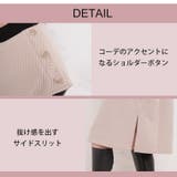 ショルダーボタン キーネック ジャンスカ | A Happy Marilyn | 詳細画像7 