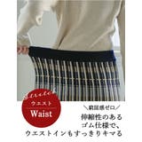 美人に細魅せシルエット！ チェック柄 ニット | A Happy Marilyn | 詳細画像7 