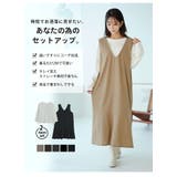 ”楽かわ”シリーズ! 表起毛 リブトップス付き | A Happy Marilyn | 詳細画像4