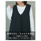 ”楽かわ”シリーズ! 表起毛 リブトップス付き | A Happy Marilyn | 詳細画像6