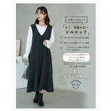 ”楽かわ”シリーズ! 表起毛 リブトップス付き | A Happy Marilyn | 詳細画像10