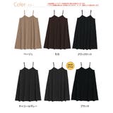 ”楽かわ”シリーズ! 着やすさ重視の 万能 | A Happy Marilyn | 詳細画像3