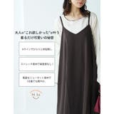 ”楽かわ”シリーズ! 着やすさ重視の 万能 | A Happy Marilyn | 詳細画像5