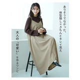 ”楽かわ”シリーズ! 着やすさ重視の 万能 | A Happy Marilyn | 詳細画像6