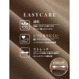 ”楽かわ”シリーズ! 着やすさ重視の 万能 | A Happy Marilyn | 詳細画像9