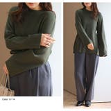 フィットしすぎないからTシャツ感覚の使いやすさ! カラーで選ぶ もっちり | A Happy Marilyn | 詳細画像13