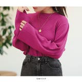 フィットしすぎないからTシャツ感覚の使いやすさ! カラーで選ぶ もっちり | A Happy Marilyn | 詳細画像17