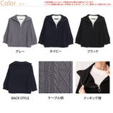 レイヤード風 ケーブル編み トップス | A Happy Marilyn | 詳細画像2