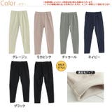 ハピぽか 裏起毛 レギンス | A Happy Marilyn | 詳細画像3 