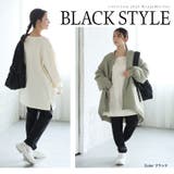 ハピぽか 裏起毛 レギンス | A Happy Marilyn | 詳細画像17 