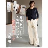 身長別に選べる2丈 裏起毛 さらっと美脚 | A Happy Marilyn | 詳細画像4 