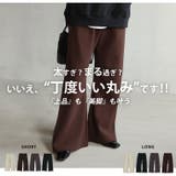 身長別に選べる2丈 裏起毛 さらっと美脚 | A Happy Marilyn | 詳細画像5 
