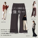 身長別に選べる2丈 裏起毛 さらっと美脚 | A Happy Marilyn | 詳細画像7 