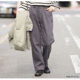 寒すぎる時期のお出かけをサポート 防風 ストレートパンツ | A Happy Marilyn | 詳細画像15 