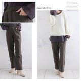 寒すぎる時期のお出かけをサポート 防風 ストレートパンツ | A Happy Marilyn | 詳細画像19 