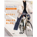 寒すぎる時期のお出かけをサポート 防風 ストレートパンツ | A Happy Marilyn | 詳細画像5 