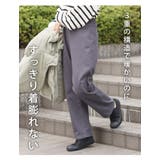 寒すぎる時期のお出かけをサポート 防風 ストレートパンツ | A Happy Marilyn | 詳細画像8 