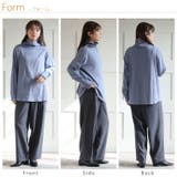 首元苦しくない！ サイズと着心地に拘った 綿混 | A Happy Marilyn | 詳細画像20 