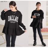 大きいサイズ レディース チュニック | A Happy Marilyn | 詳細画像16 